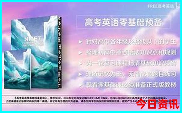江西滕王阁旅游攻略