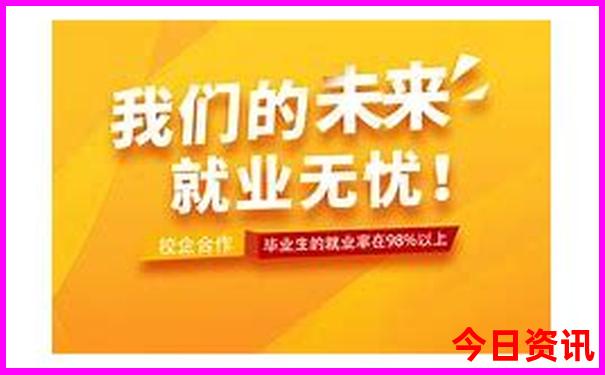 7月份适合去哪个国家旅游