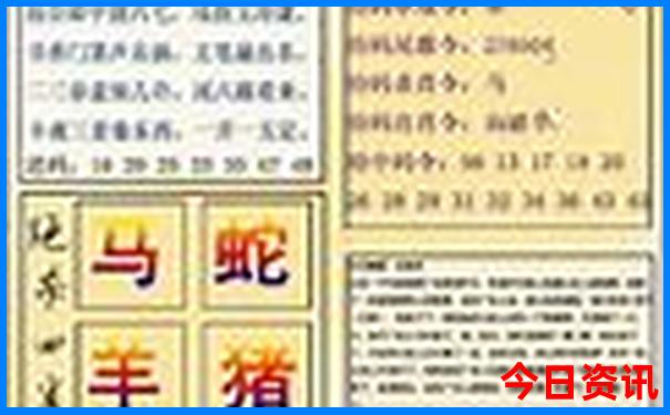 下江南旅游最佳路线