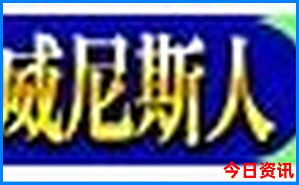 四川避暑胜地推荐