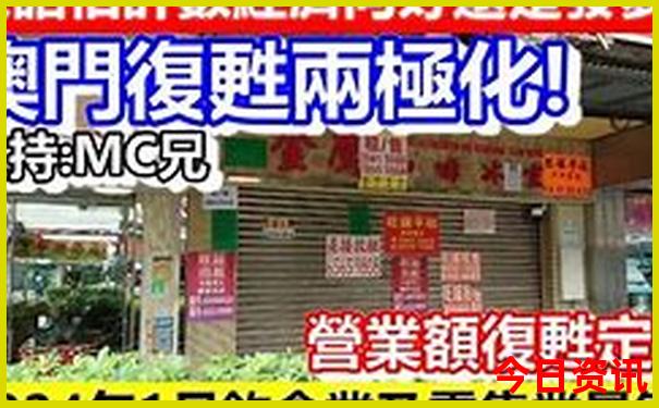适合八月份旅游的地方